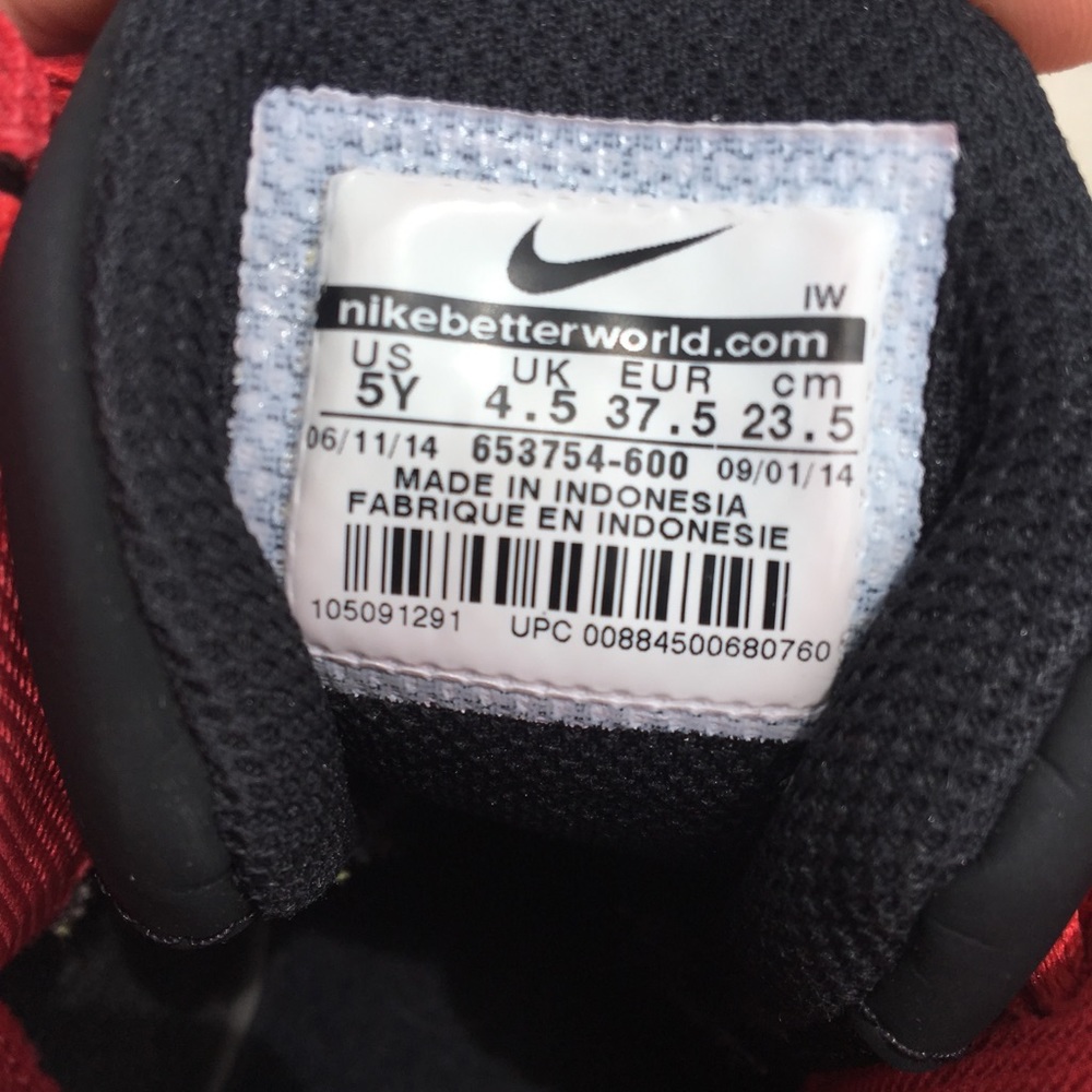 Red Nike Basketball Shoes - Picture 3 of 4